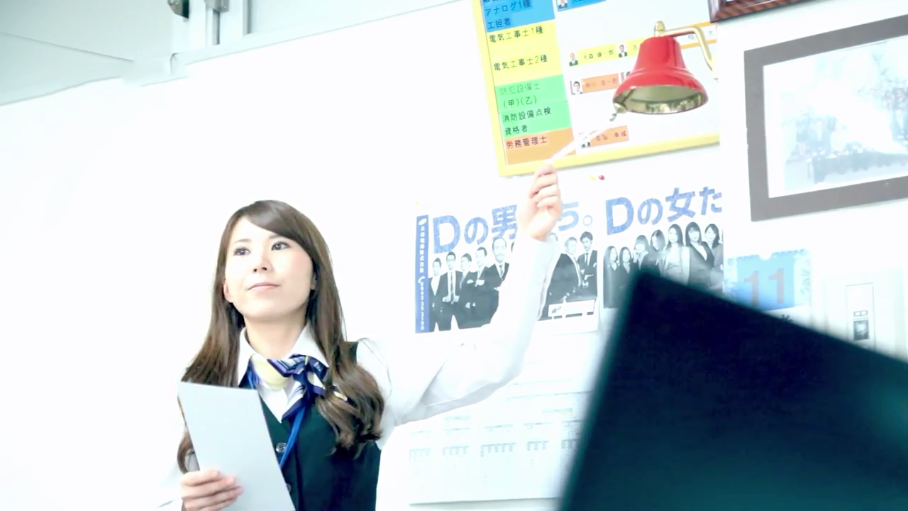 Dのこだわり事務2 Dのこだわり事務2