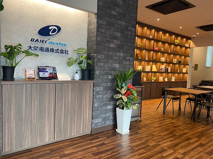 社内見学ツアー